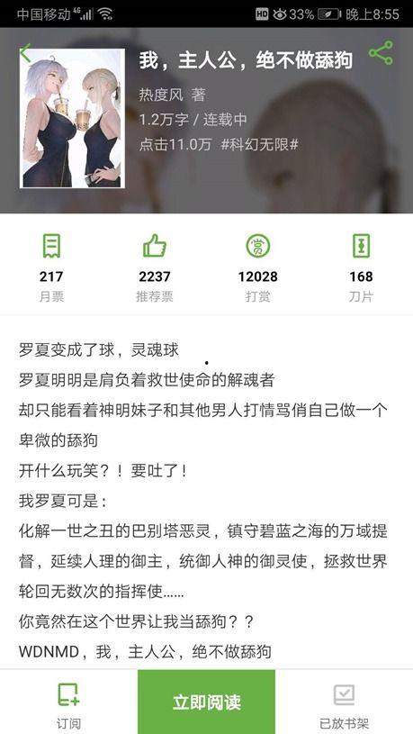 年度吃瓜视频大全,吃瓜群众必看的吃瓜视频大全