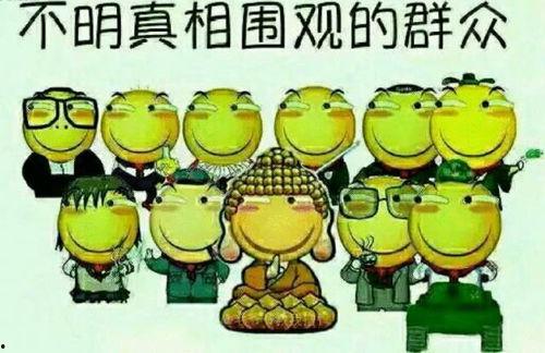 吃瓜群众音频下载,热门话题背后的声音盛宴