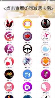 吃瓜青年口令,揭秘吃瓜青年口令背后的趣味与潮流