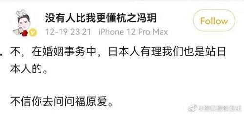 最好的吃瓜段子,盘点那些让人捧腹的吃瓜段子