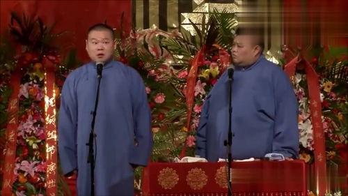 德云社的瓜哪里吃