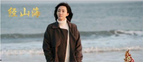 会长吃瓜丁禹兮