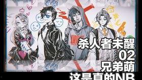 狼人杀吃瓜走路,吃瓜群众如何成为游戏高手