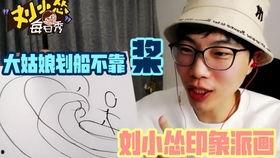 狼人杀吃瓜走路,吃瓜群众如何成为游戏高手