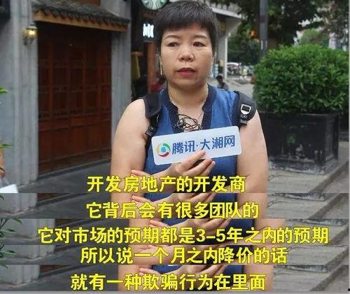 不想被吃瓜怎么回复,如何优雅地拒绝被“瓜分”