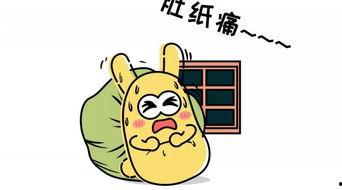 吃瓜群众的内涵,网络时代的围观力量与舆论风向标