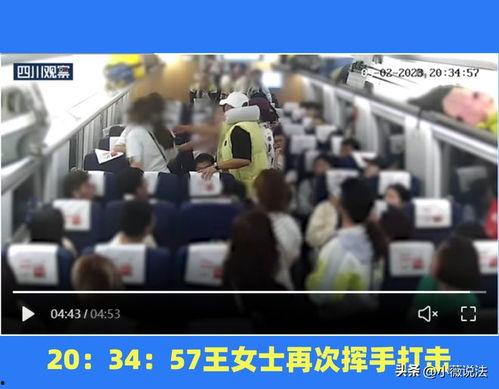 阳江吃瓜群众事件视频,一场网络舆论的风暴与反思