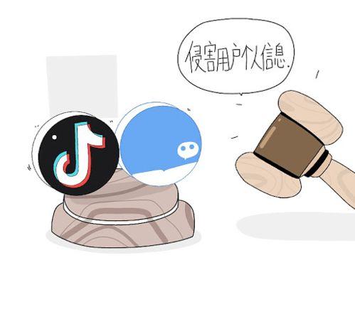 抖音吃瓜bgm,跟随bgm探寻幕后故事