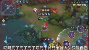 吃瓜群众游戏趣图,欢乐瞬间，笑点连连