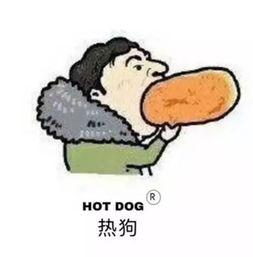 单纯吃瓜不站队,吃瓜群众的无党派观察