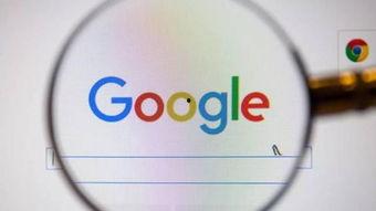google吃瓜网,带你领略科技巨头背后的趣味故事