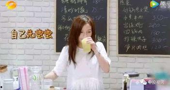 吃瓜直播间赵薇,揭秘娱乐圈幕后故事