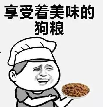 吃瓜场情报,一场全民参与的娱乐盛宴