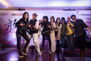 杭州乐队吃瓜,揭秘音乐圈的趣味瞬间