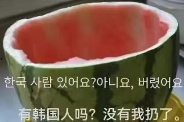 早上吃瓜了,揭秘早晨吃瓜的神奇益处