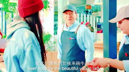 吃瓜女人打架,一场女子间的“瓜界”纷争