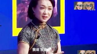 采访金星谈吃瓜