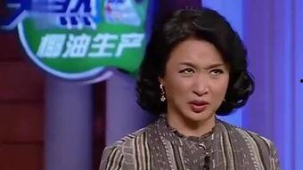 采访金星谈吃瓜