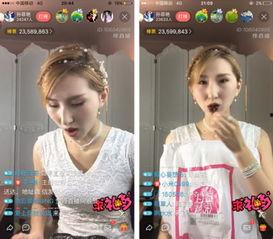 杭州主播吃瓜,揭秘网络直播圈的幕后风云