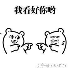 吃瓜群众失望,揭秘真相背后的遗憾与反思