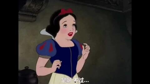 安静公主吃银瓜,安静公主的银瓜奇遇记