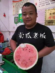 吃瓜主题配乐,跟随吃瓜主题音乐，畅游欢乐旋律世界