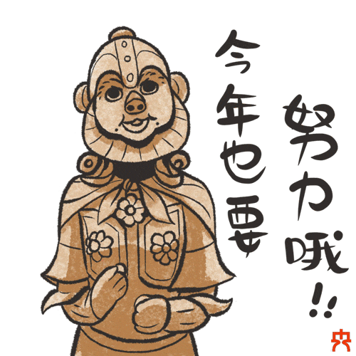 过年别找我吃瓜,聚焦家庭温馨时光