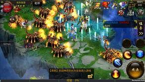 仙侠吃瓜系统,吃瓜系统带你领略修仙风云