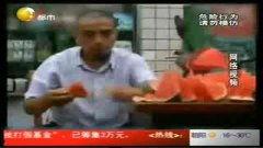 日本皇室历史吃瓜,揭秘日本皇室的历史饮食变迁